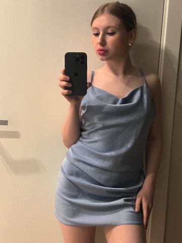 Мария