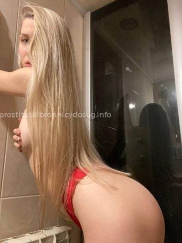 Хана